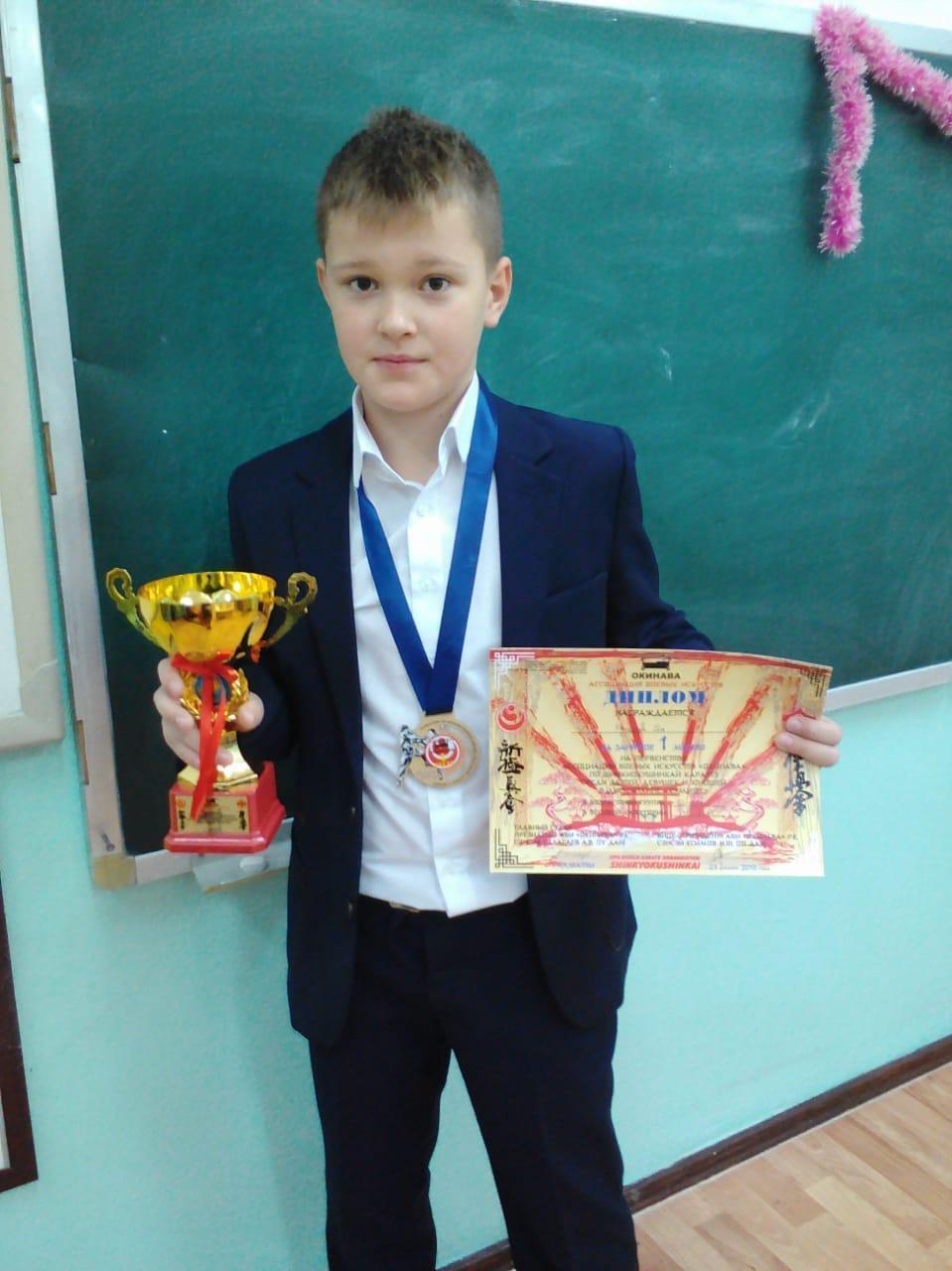 Диплом Русанова Яна за 1 место, на первенстве ассоциации боевых искуств "ОКИНАВА"по шинкиокушинкай каратэ среди детей, в дисциплине "Кумите"
