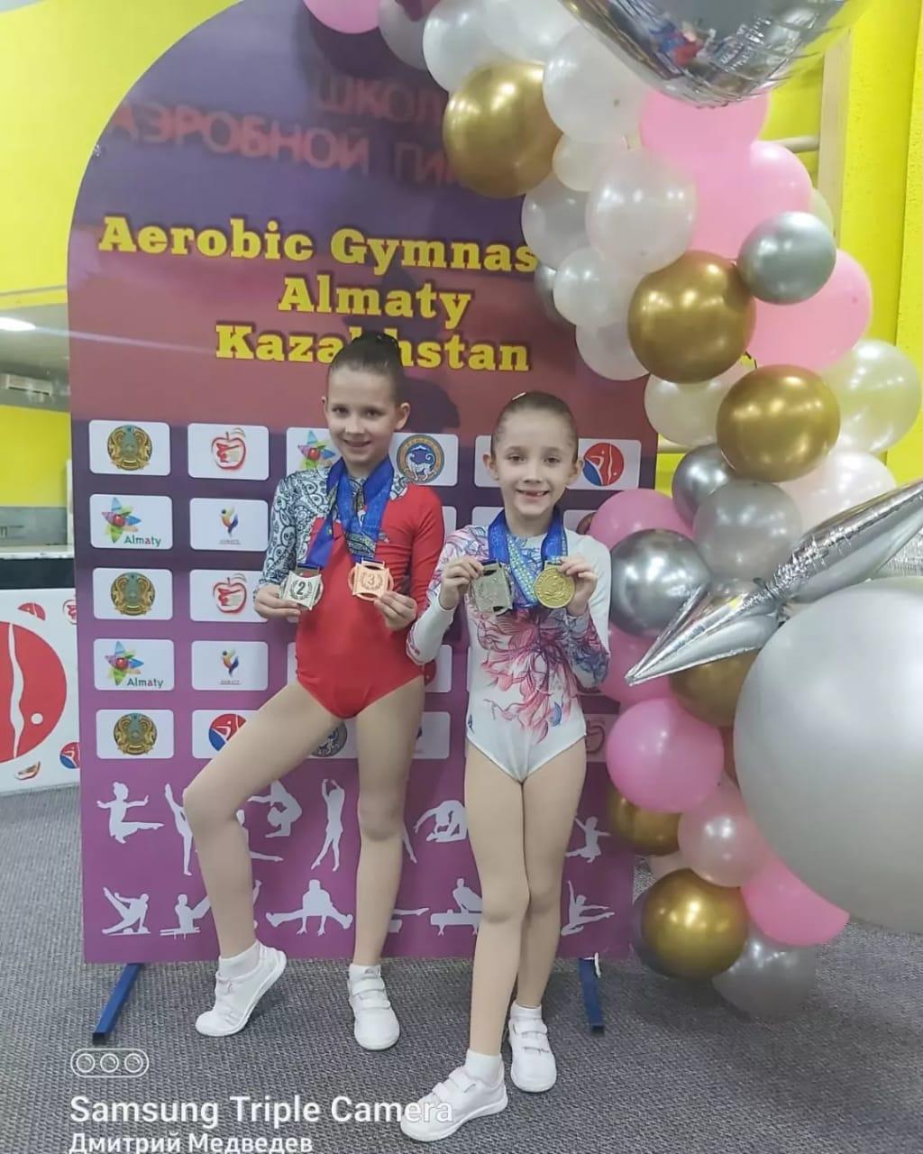 16 сәуір күні Аэробтық гимнастика бойынша Алматы қаласында  чемпионат өткізілді. Мектебіміздің 1 "б" сынып оқушысы Медведева Алиса 6-8 жас аралығында