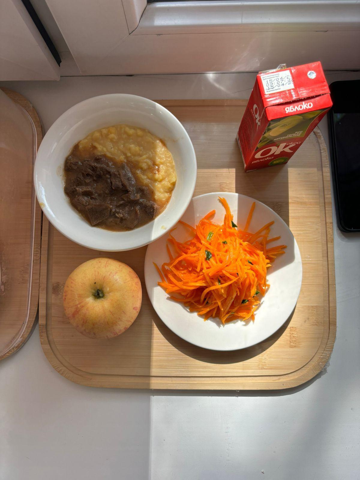 Ас мәзірі 13.05.24ж