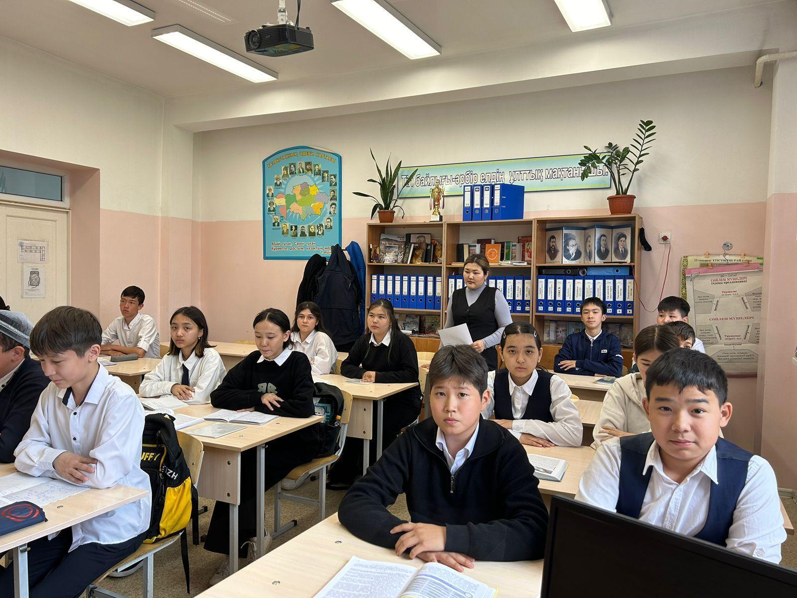 13.03.2024 ж.  Өз еркімен өмірден кету-құқық немесе қылмыс? Шешімі бар ма?  9-11 сынып оқушылары арасында пікір алмасу өтті. Ұйымдастырған мектеп псих