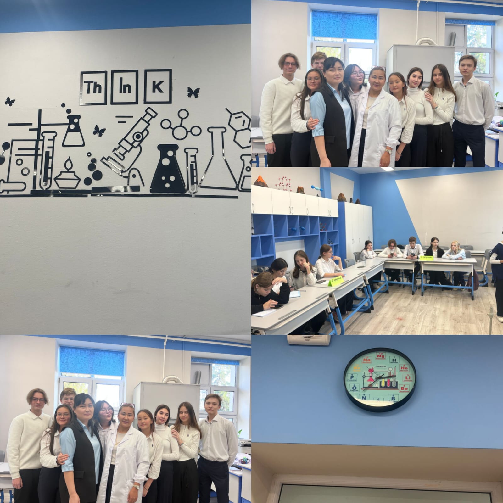 Круглый стол на тему «Токсины и их влияние на живые организмы»