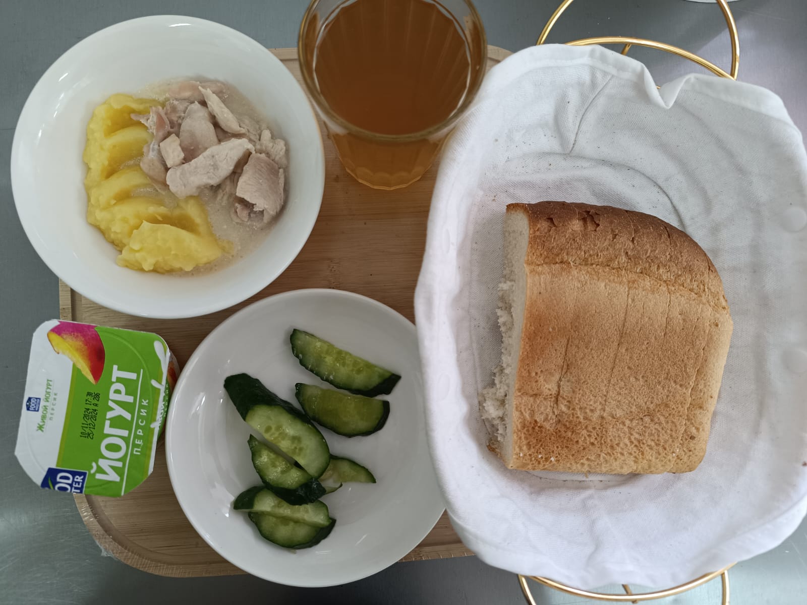 Ас мәзірі 22.11.2024ж.