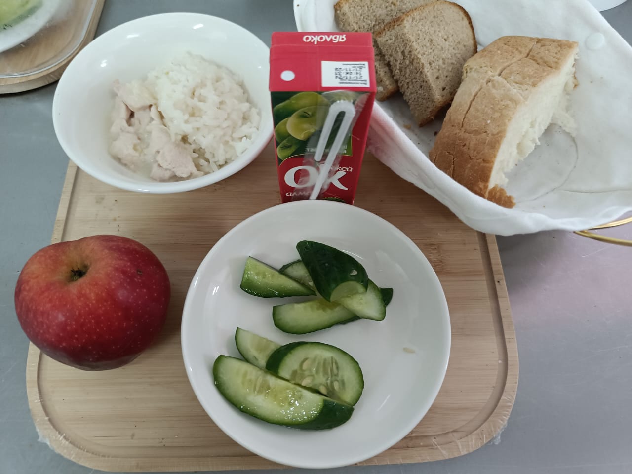 Ас мәзірі 02.12.2024ж.