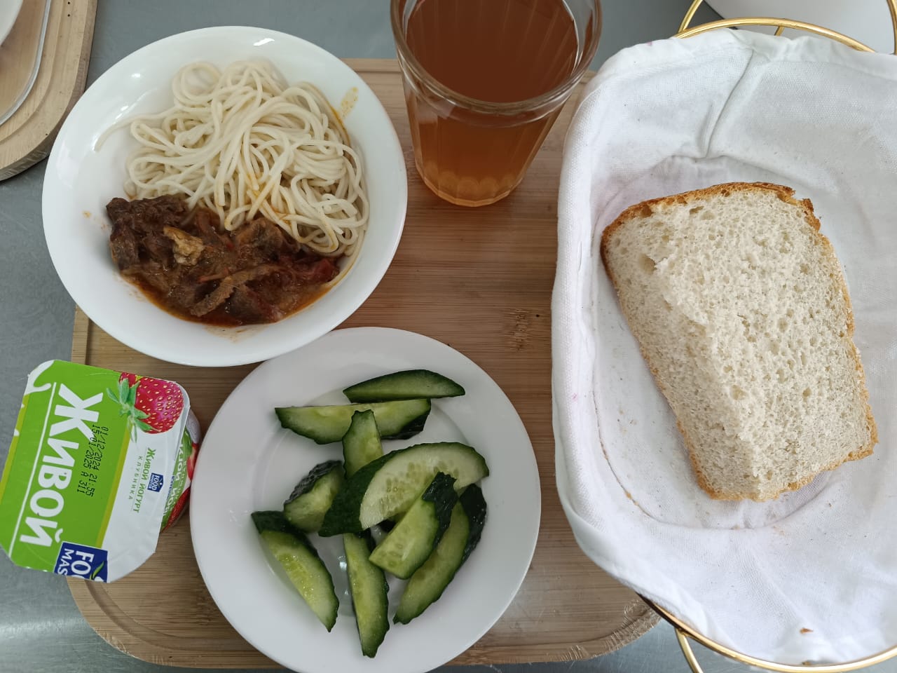 Ас мәзірі 10.12.2024ж.