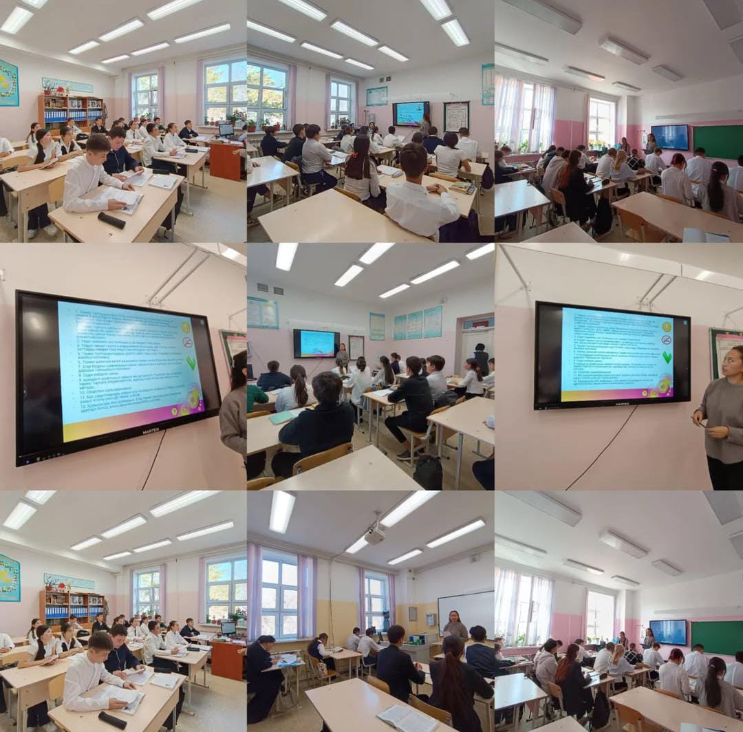 18.11.2024ж. мектебімізде 7-11 сыныптарға "Есірткінің зияны" тақырыбында түсіндіру жұмыстары жүргізілді.