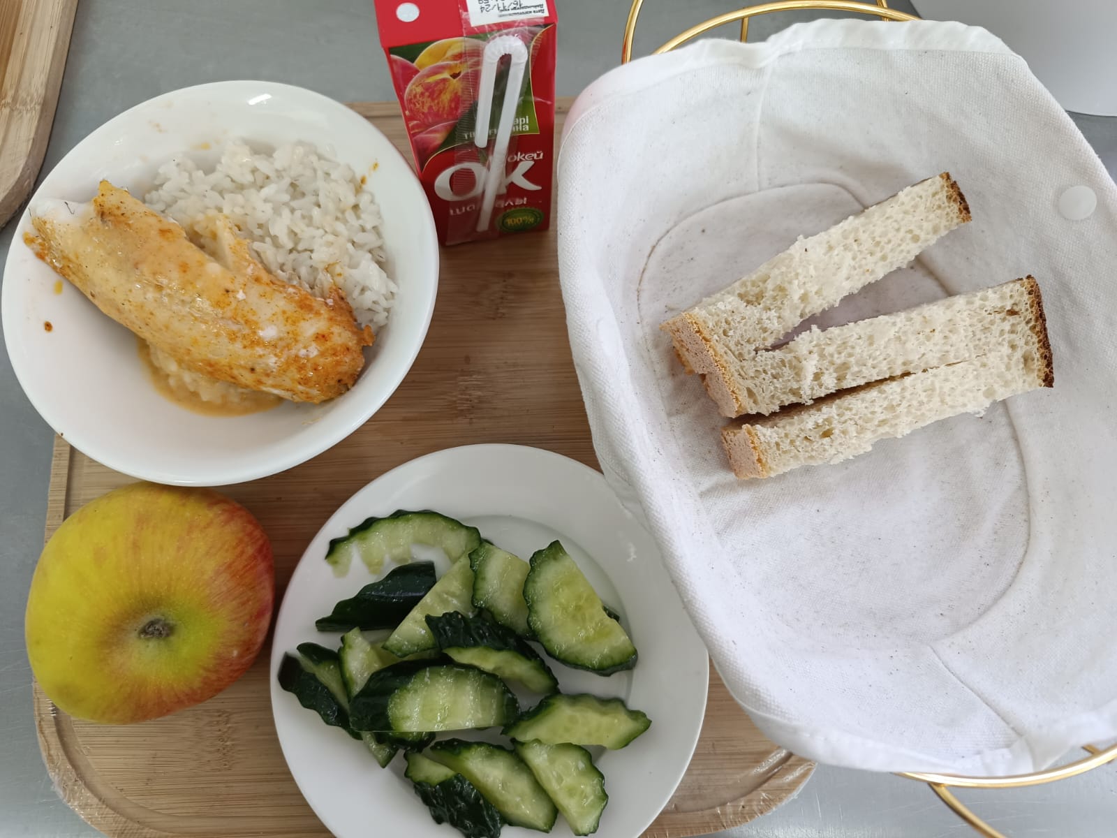 Ас мәзірі 26.12.2024ж.