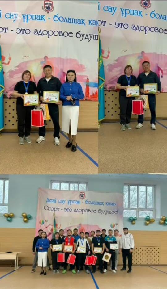 30.11.2024ж. мектебімізде "Үстел теннисінен" мұғалімдер арасында аудандық жарыс өтті.