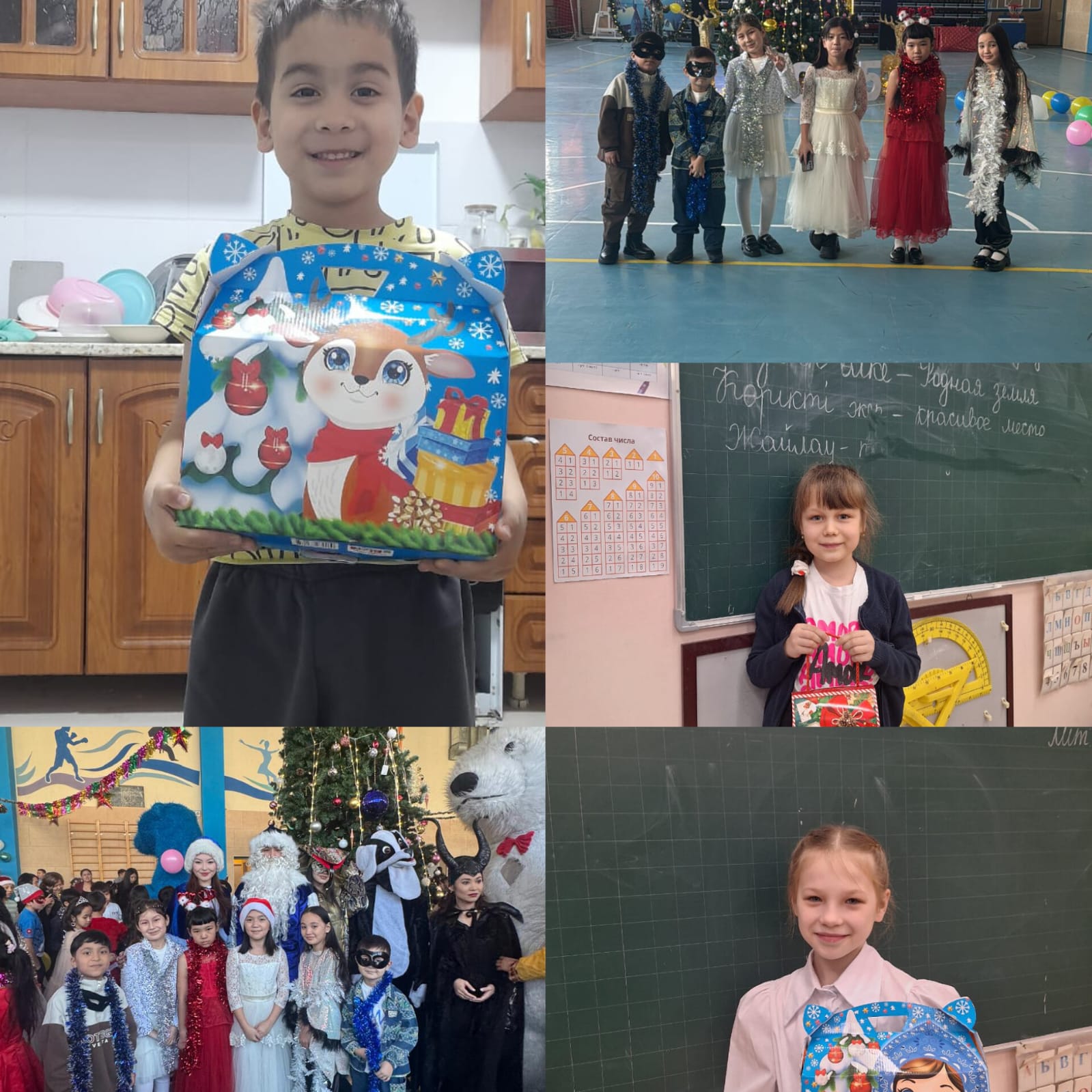 Әлеуметтік педагогтың жарты жылдық есебі