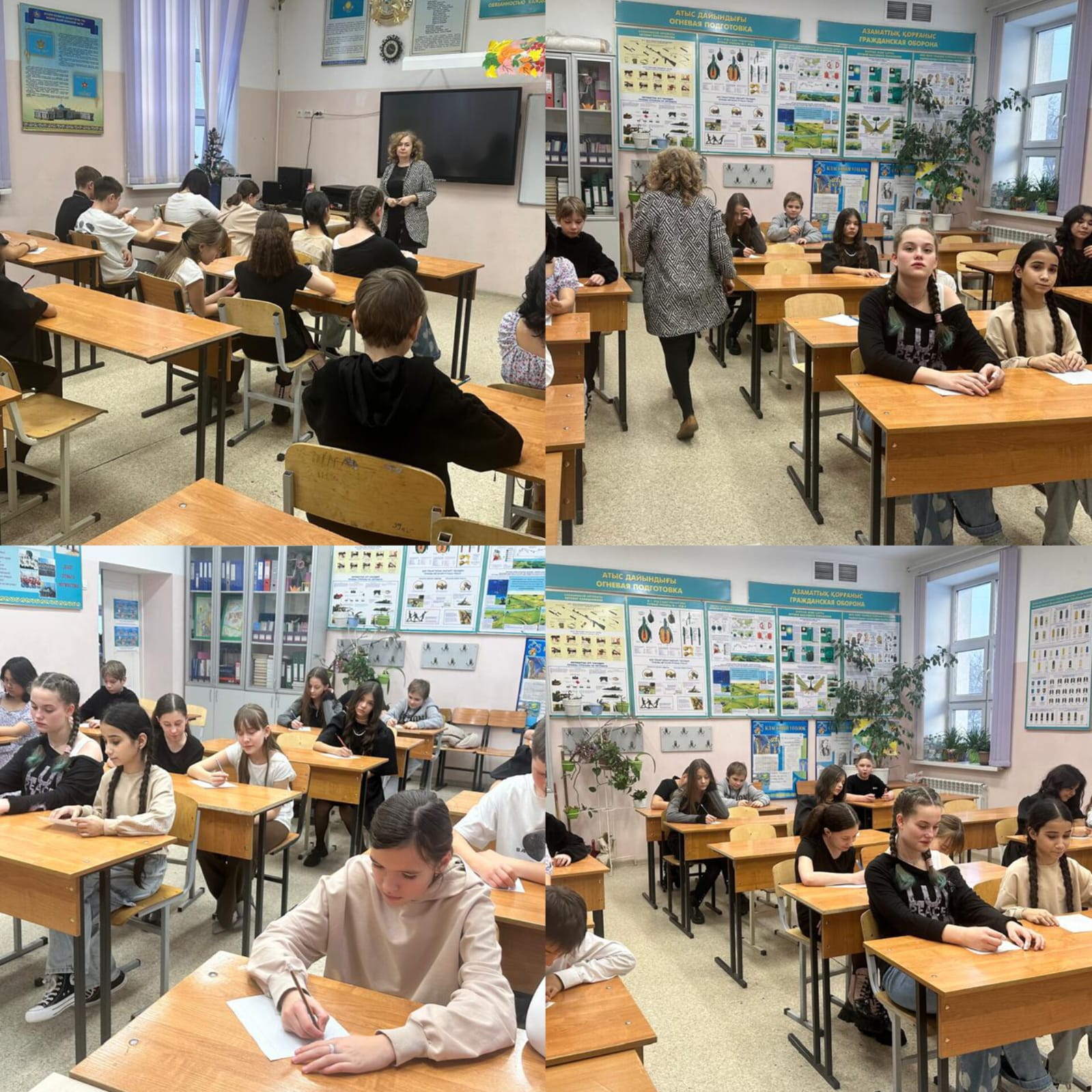 30.12.2024 г. в школе провели работу со слабоуспевающими учащимися по предметам математика, физика, химия, русский язык и литература.