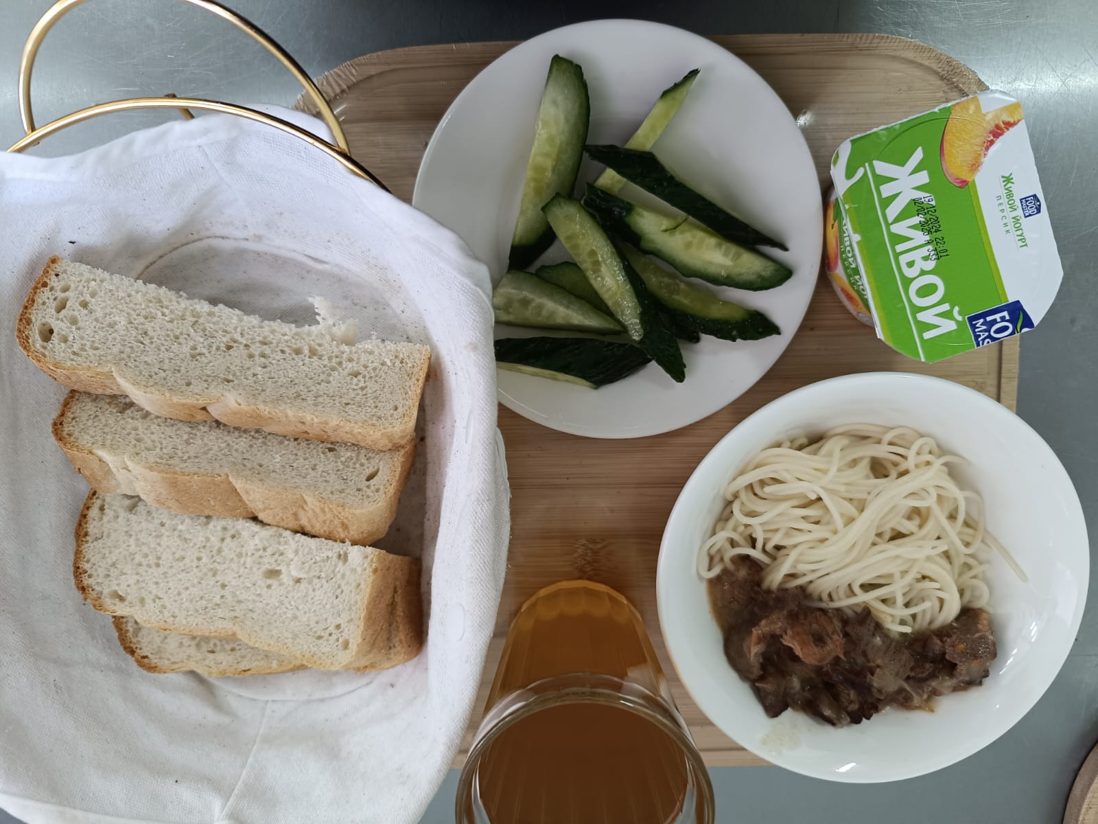 Ас мәзірі 14.01.2025ж.