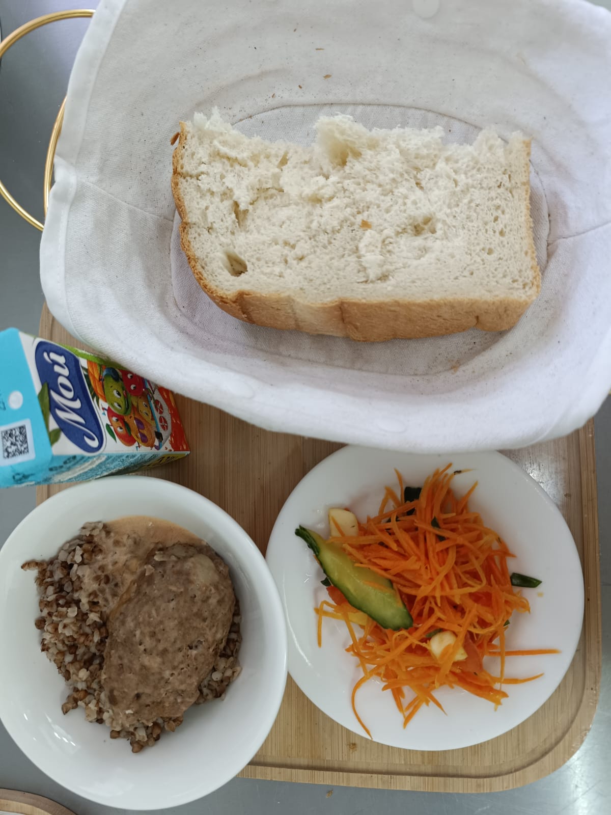 Ас мәзірі 15.01.2025ж.