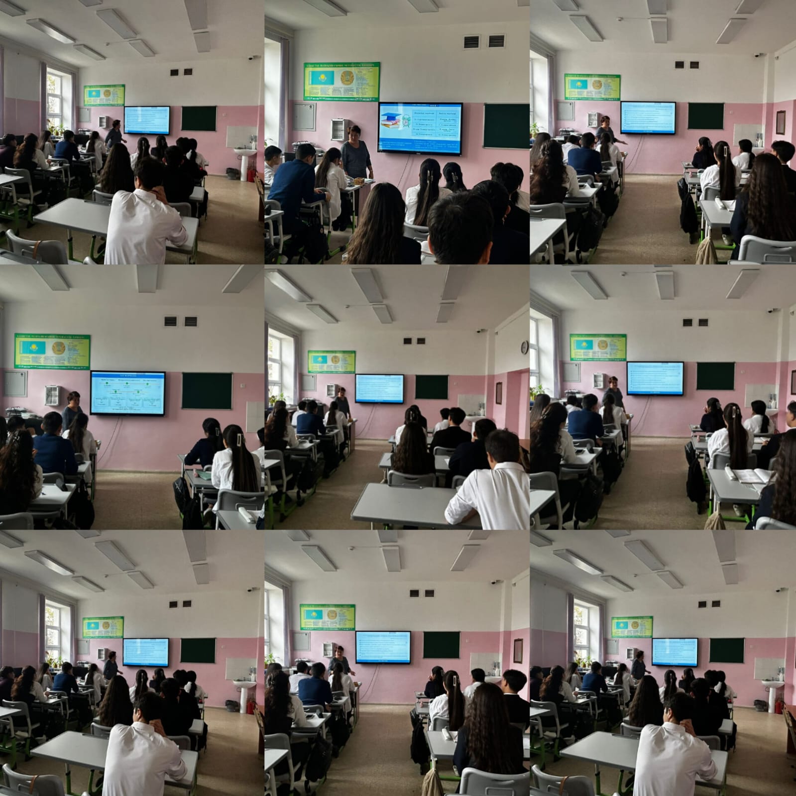 Балаларды ҰБТ-ге даярлаудың психологиялық негіздерімен таныстыра отырып,ҰБТ жөнінде түсініктерін, өткізу ережелерімен ақпараттандыру.