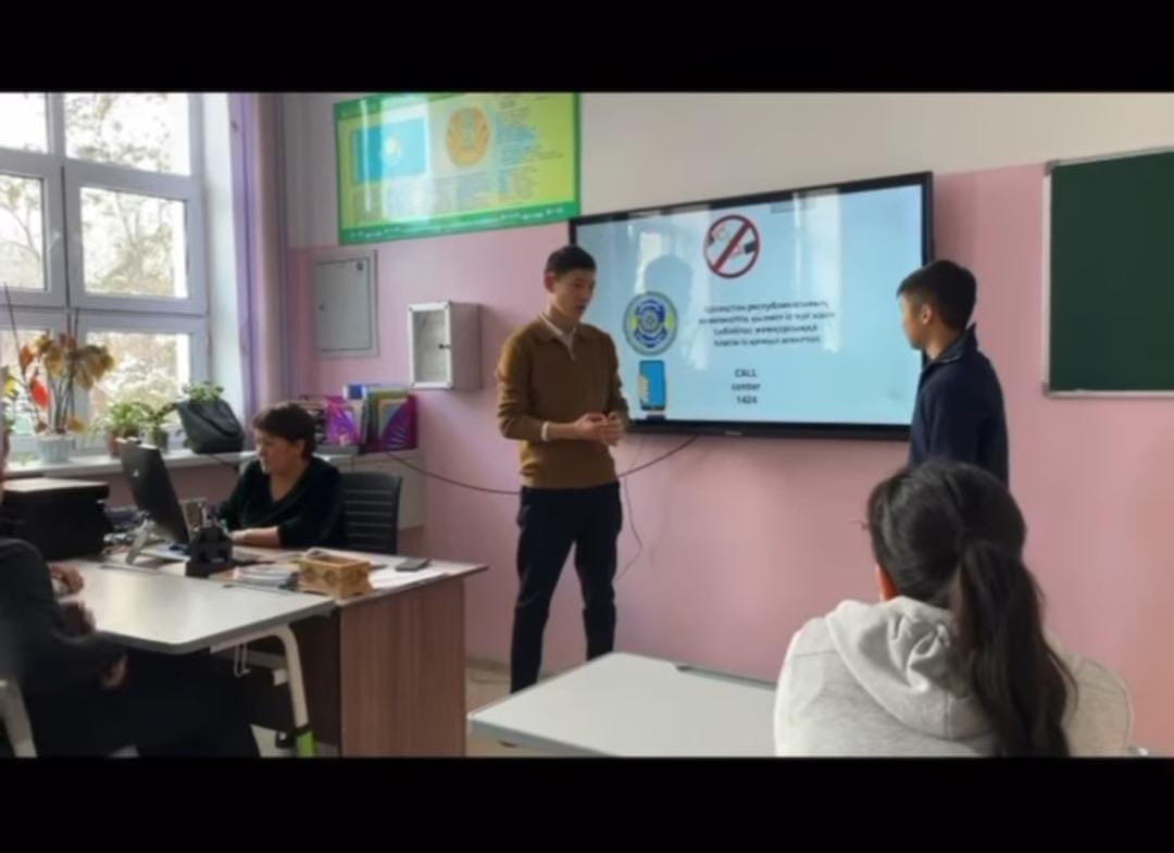 23.01.2025ж. мектебімізде "Біз жемқорлыққа қарсымыз" тақыбырында "Адалдық сағаты" өтті.