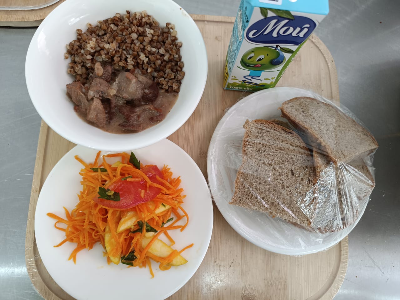 Ас мәзірі 05.02.2025ж.