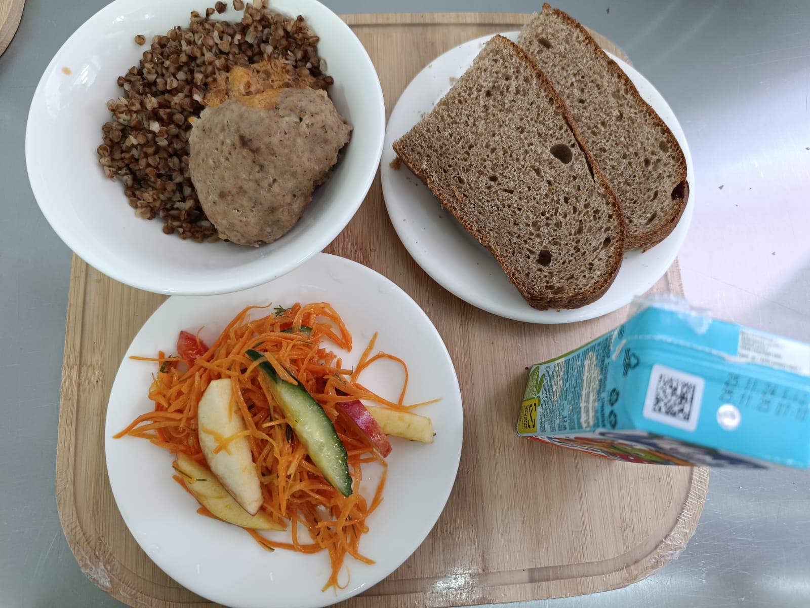 Ас мәзірі 12.02.2025ж.