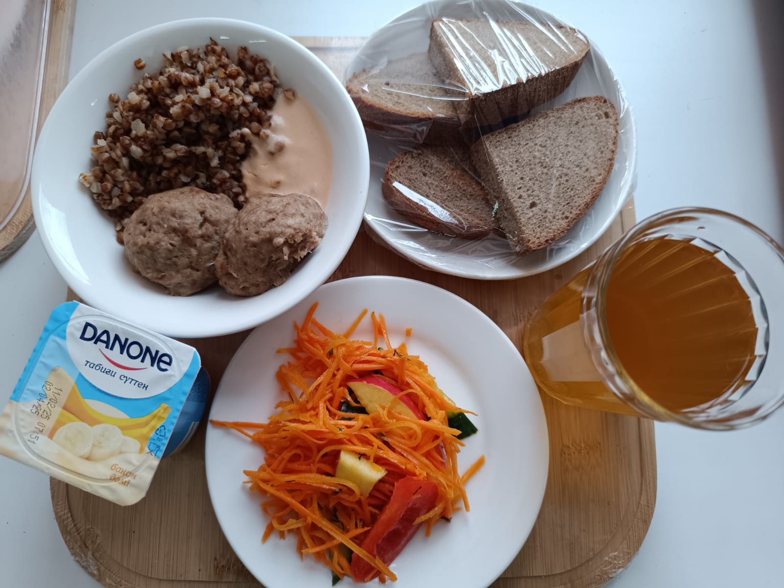 Ас мәзірі 18.02.2025ж.