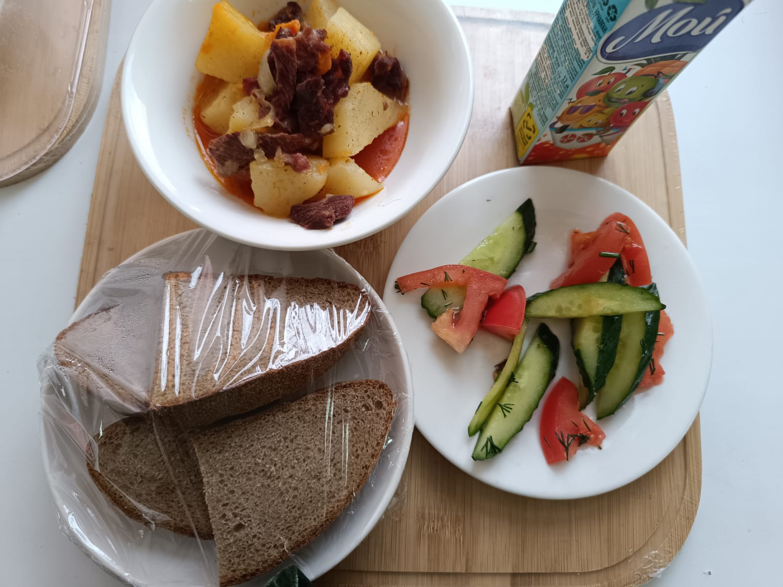 Ас мәзірі 19.02.2025ж.