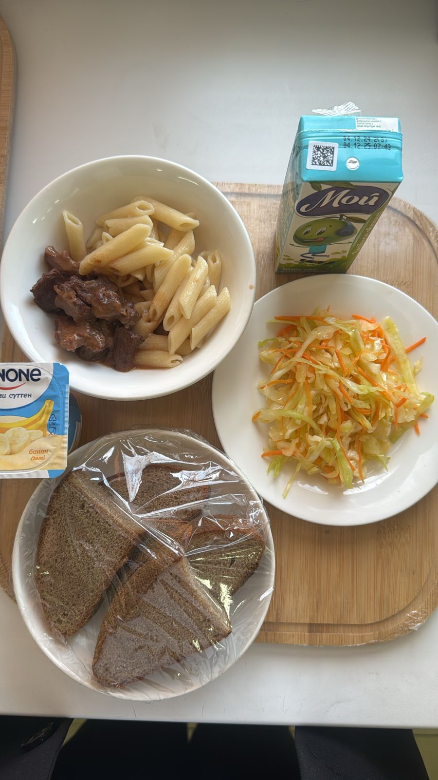 Ас мәзірі 24.02.2025ж.