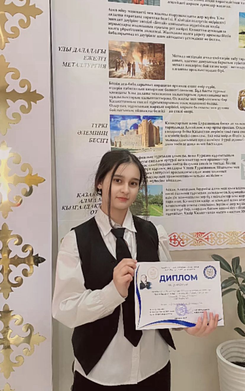 Республикалық " Қадыр оқулары"  атты  жыр сайысы