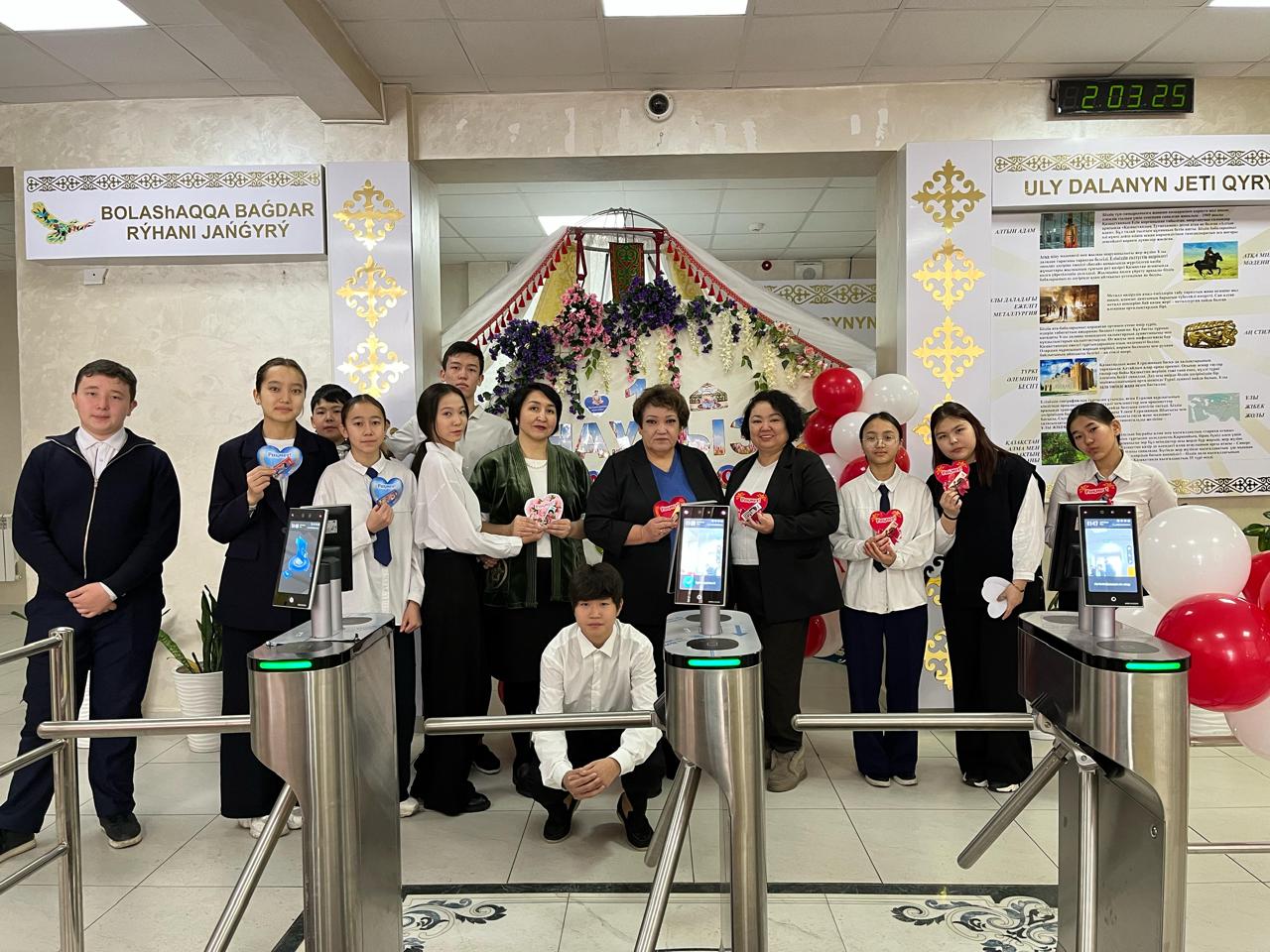 01.03.2025ж. Алғыс айту күні. Ұстаздарға мың алғыс