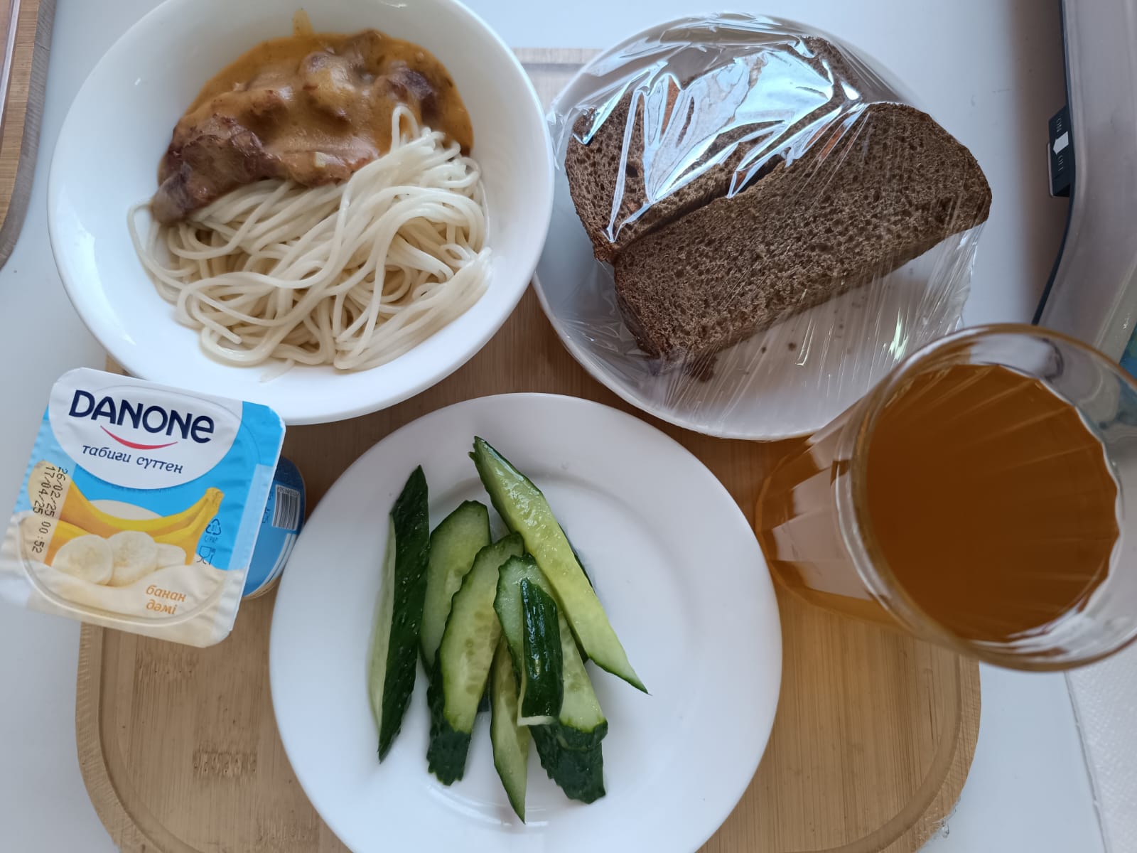 Ас мәзірі 11.03.2025ж.