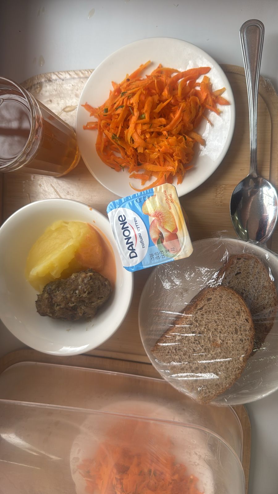 Ас мәзірі 01.04.2025ж.