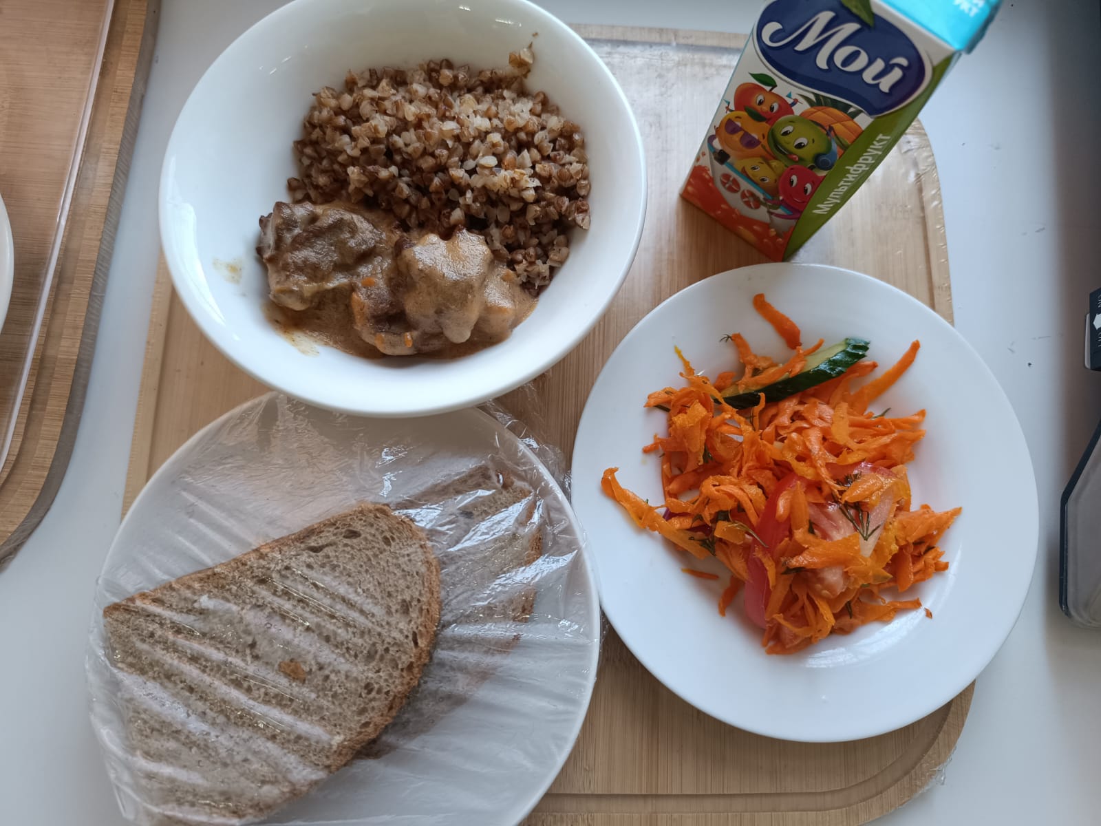 Ас мәзірі 02.04.2025ж.