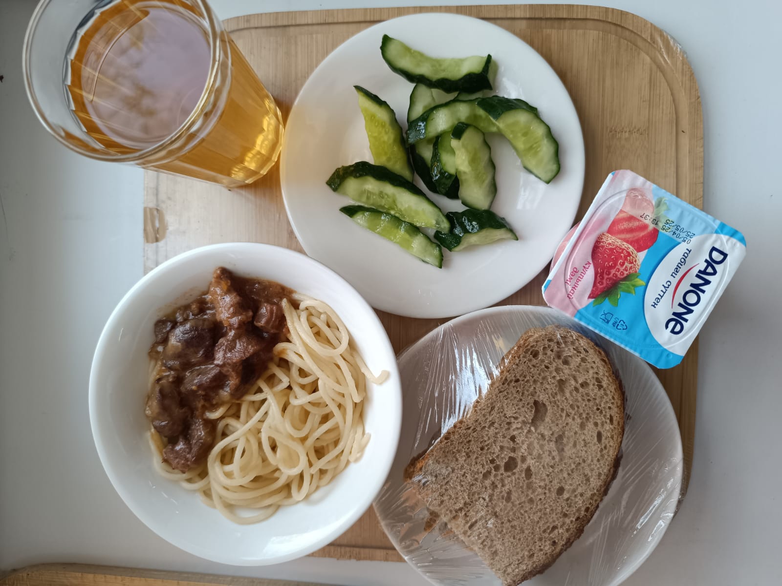 Ас мәзірі 08.04.2025ж.