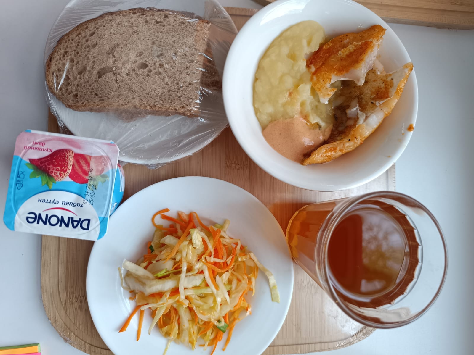 Ас мәзірі 10.04.2025ж.