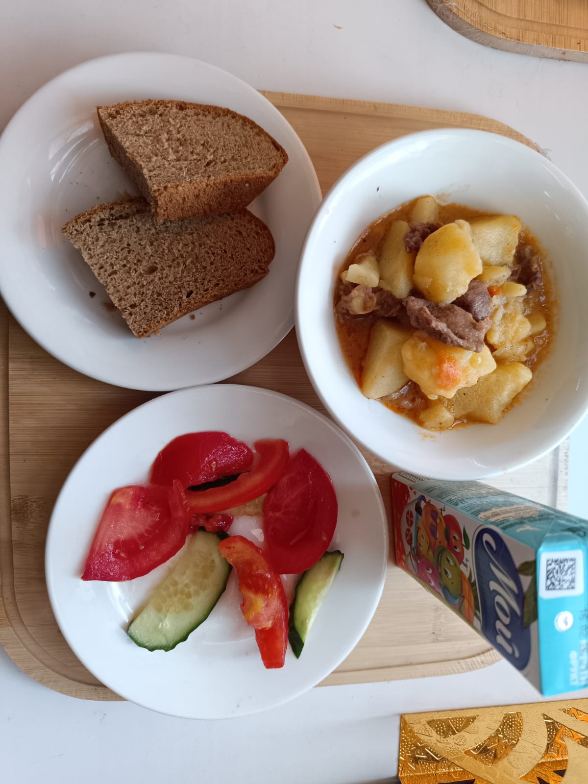 Ас мәзірі 16.04.2025ж.