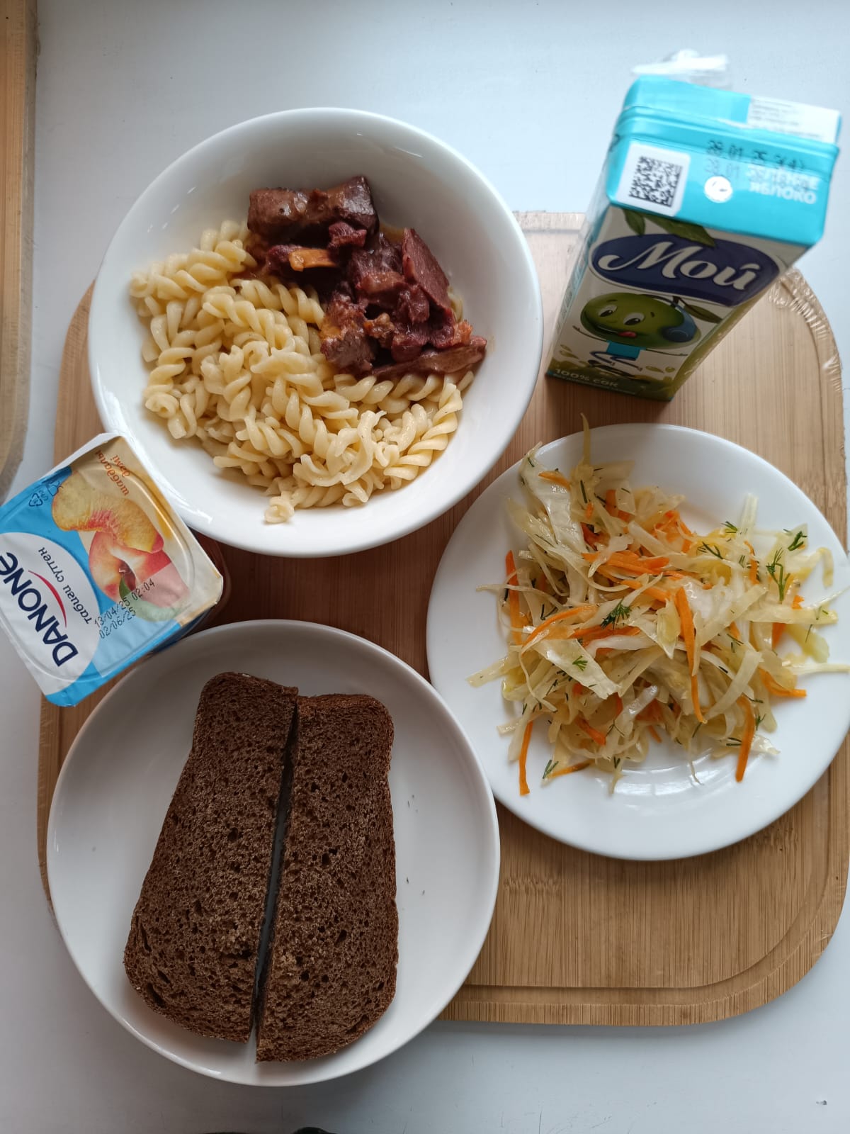 Ас мәзірі 21.04.2025ж.