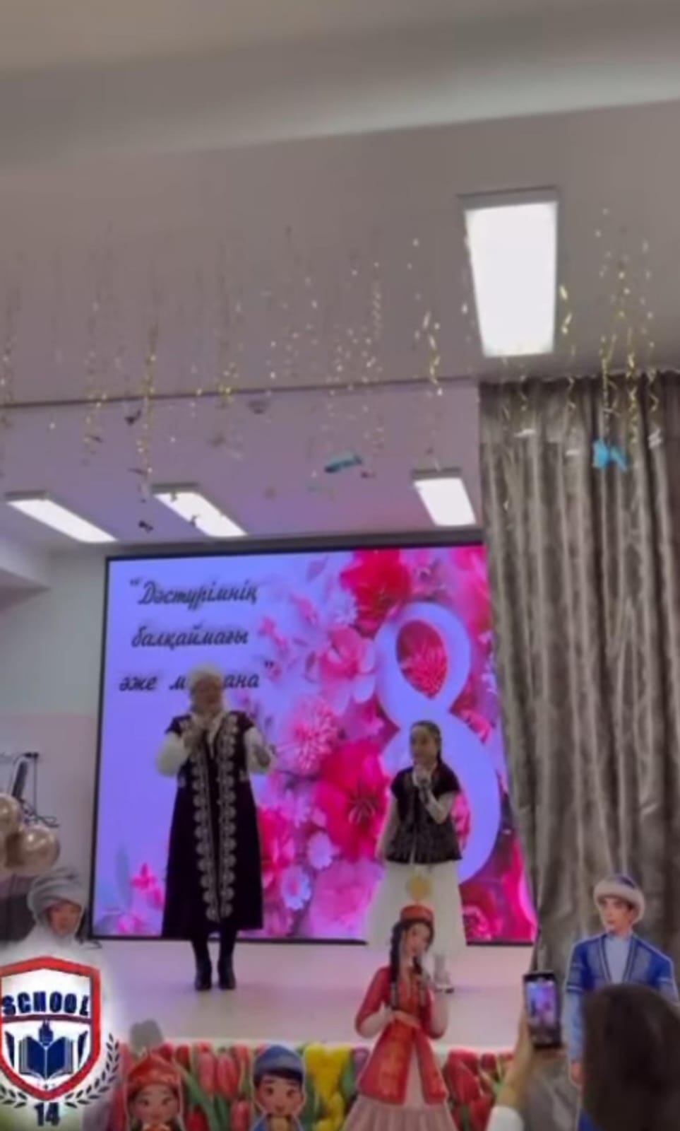 “Дәстүрімнің балқаймағы- әже мен ана!”