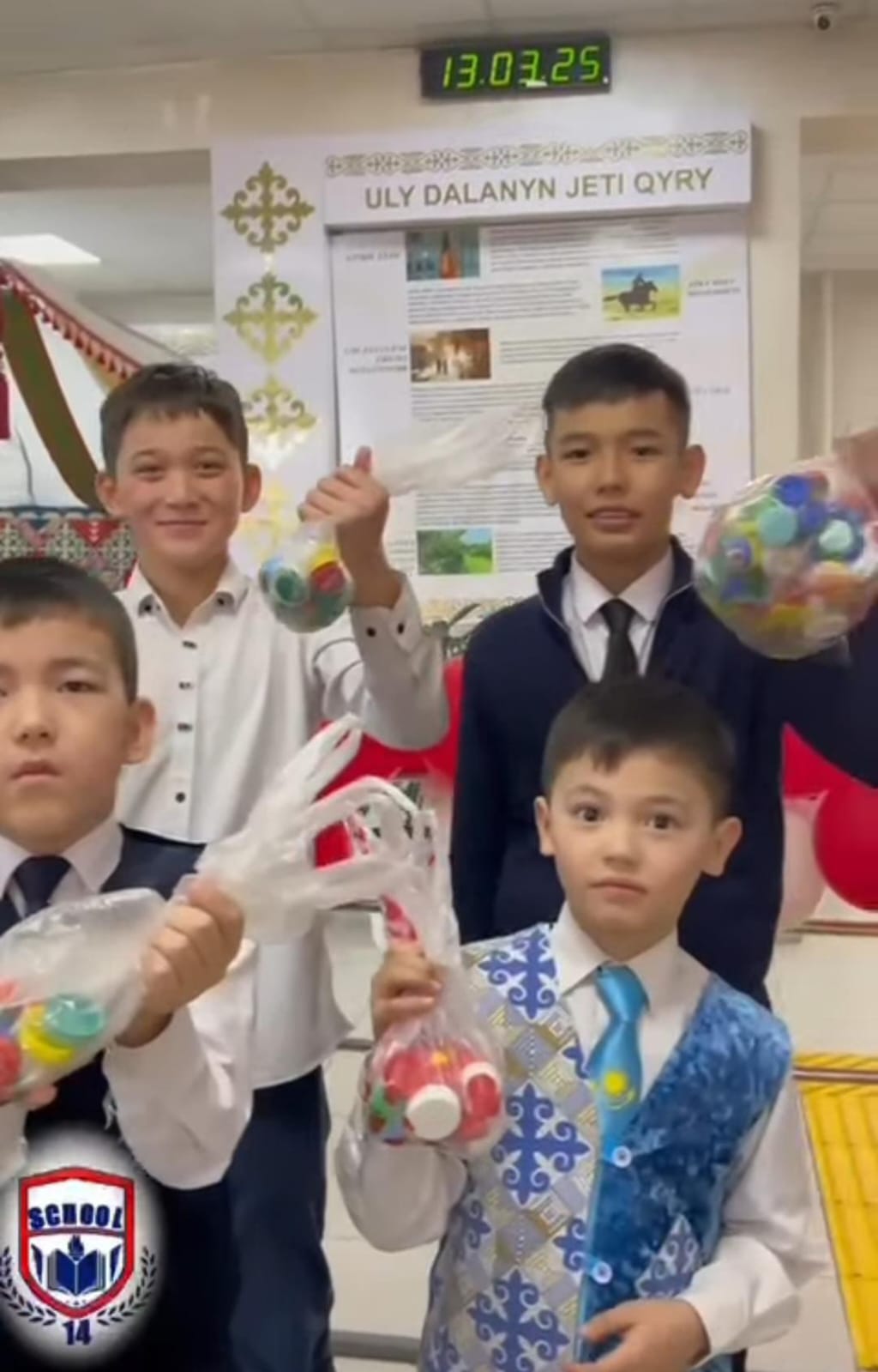 "Пластикалық қақпақтарды жинап, жақсылық жаса" жобасы