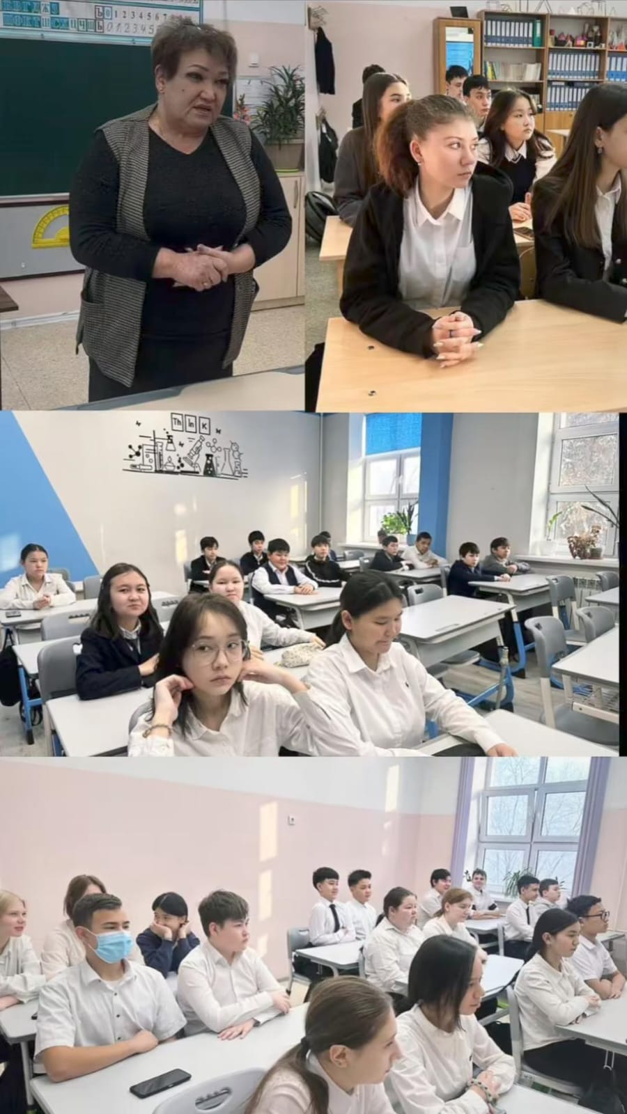 14.02.2025ж Мектеп директоры Бакраева Г.М. діни экстремизмге байланысты сұрақтар бойынша түсіндірме жұмыстарын жүргізді.