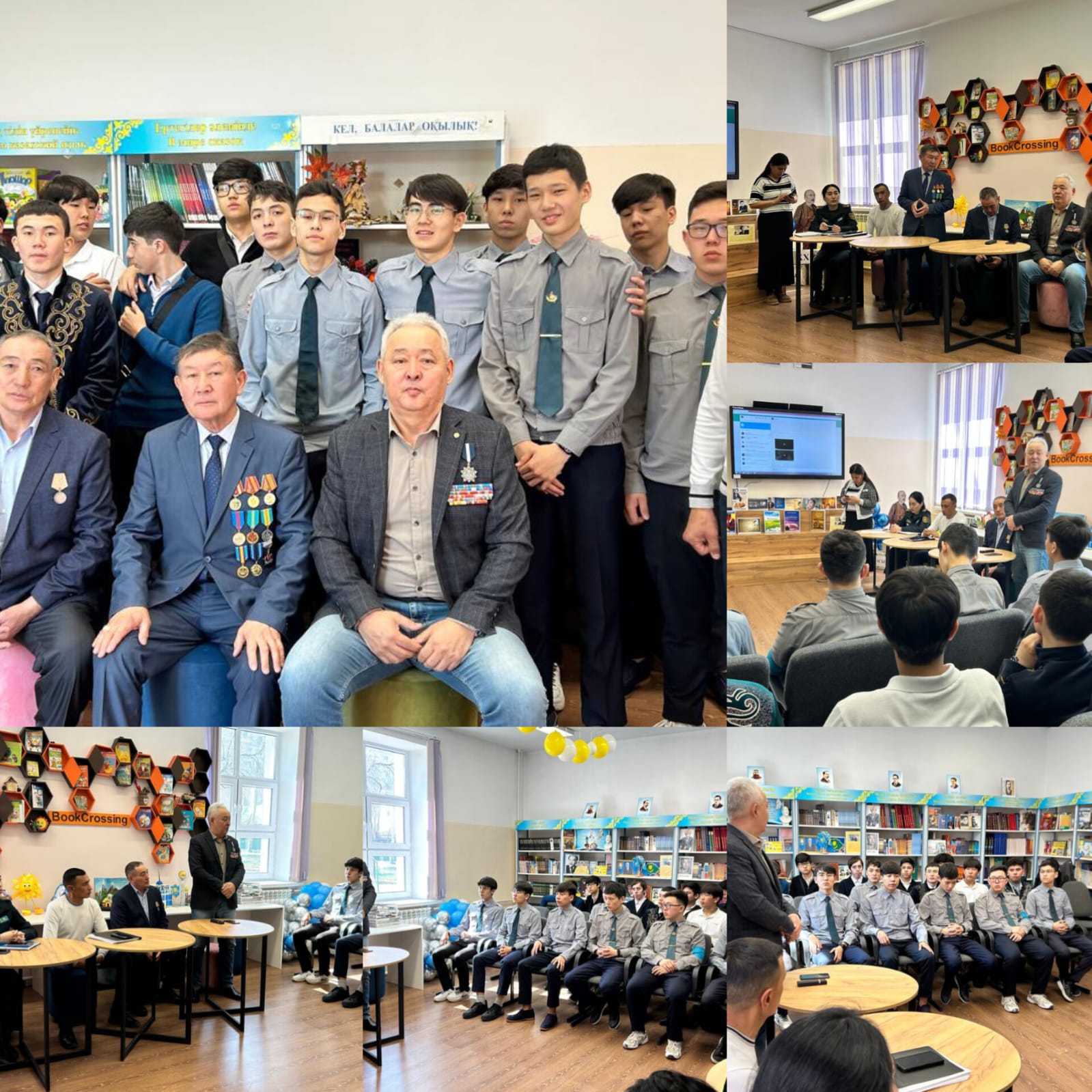 17.10.2024 жылы 14 жалпы білім беретін мектебінде АӘжТД пәні ұйымдастырушы-педагогы Бектұрсұн Әлішер Ерғалиұлының  ұйымдастыруымен “Ерлік сабағы” өткі