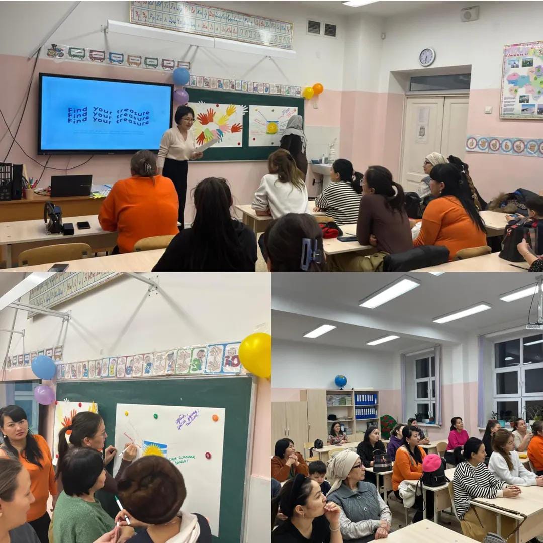 Ата-аналар жиналысы