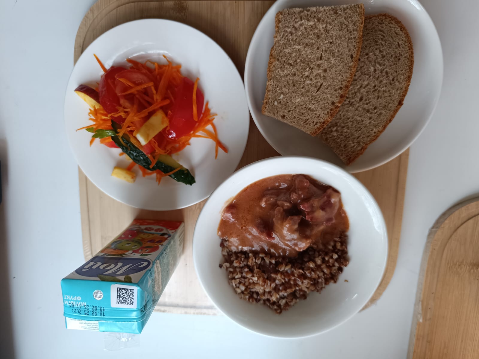 Ас мәзірі 30.04.2025ж.