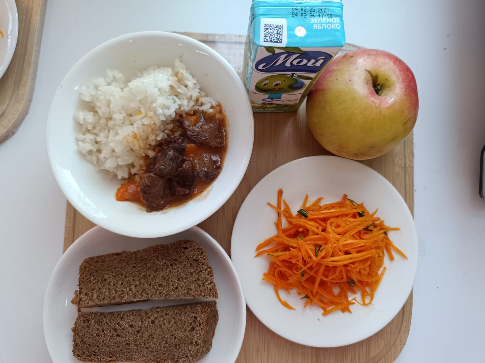 Ас мәзірі 05.05.2025ж.