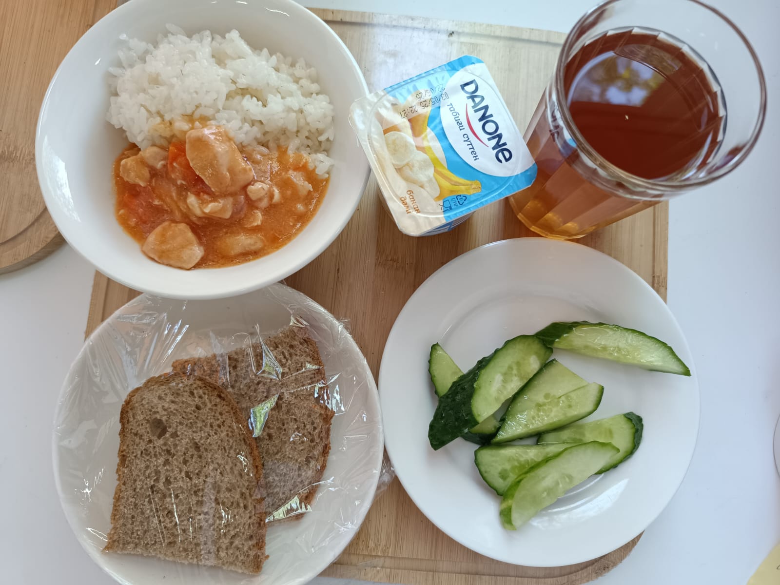 Ас мәзірі 16.05.2025ж.