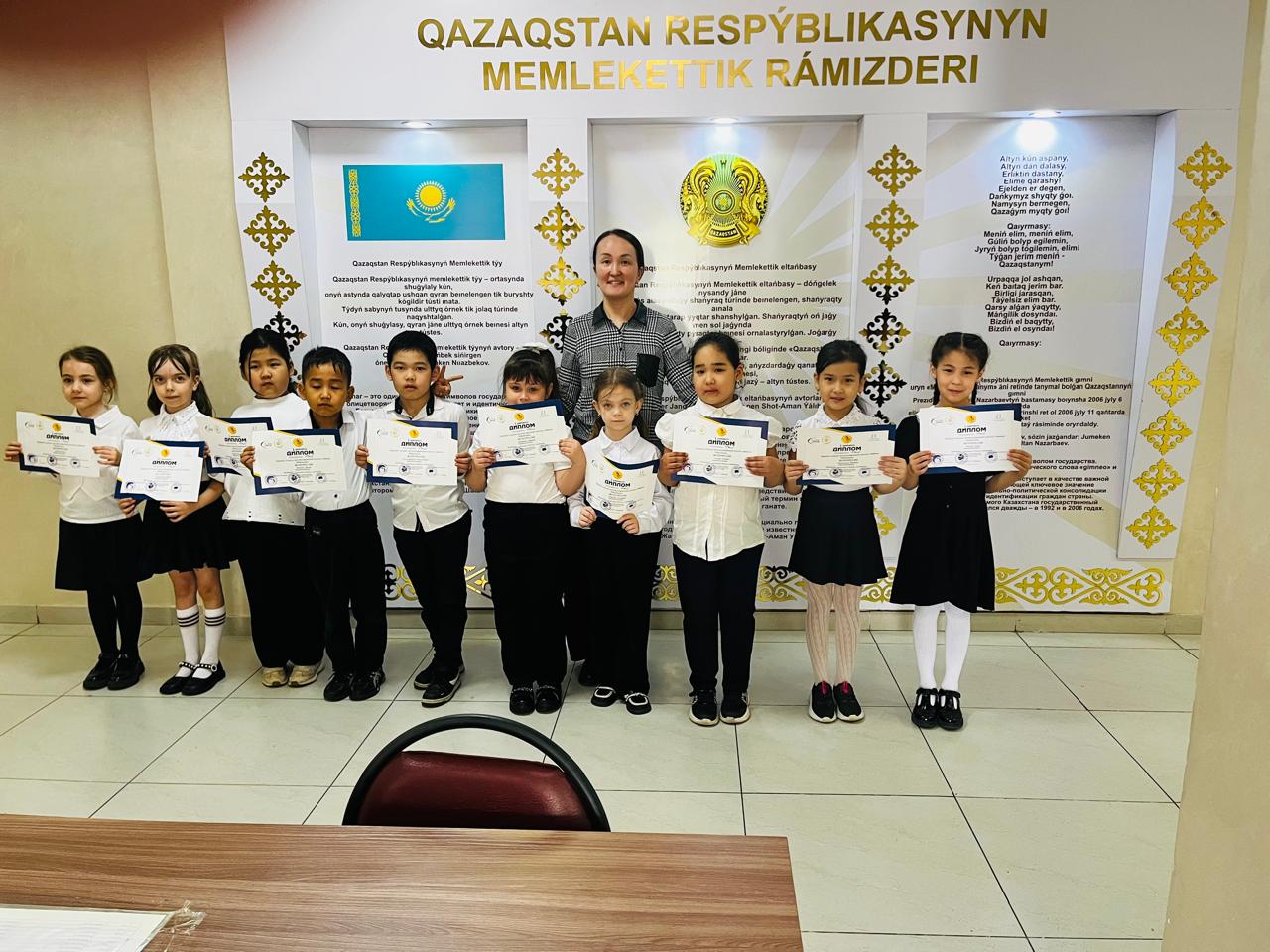 Ученики 1 «В» участвовали в международной олимпиаде по математике, получили все призовые места.