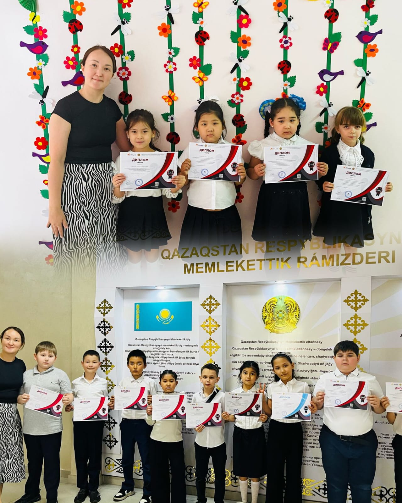 Учащиеся 1 «В» класс и 3 «В» класс участвовали в республиканском конкурсе в честь  80-летия Великой Отечественной Победы