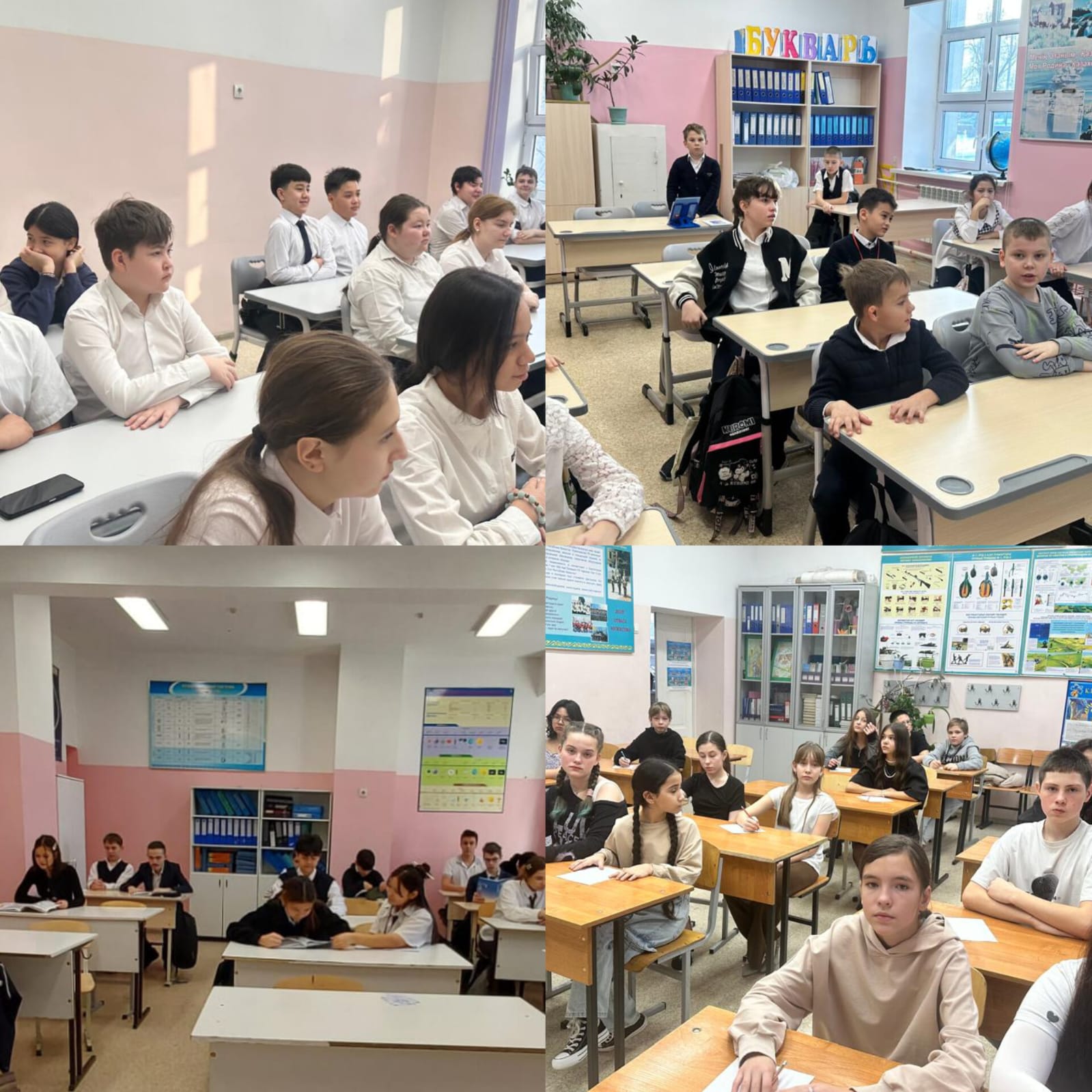 06.05.2025ж. «Діни экстремизм дегеніміз не? Діни  экстемизм  бейбітшілік пен тұрақтылыққа  төнген  қауіп» тақырыбында дәріс жүргізілді.