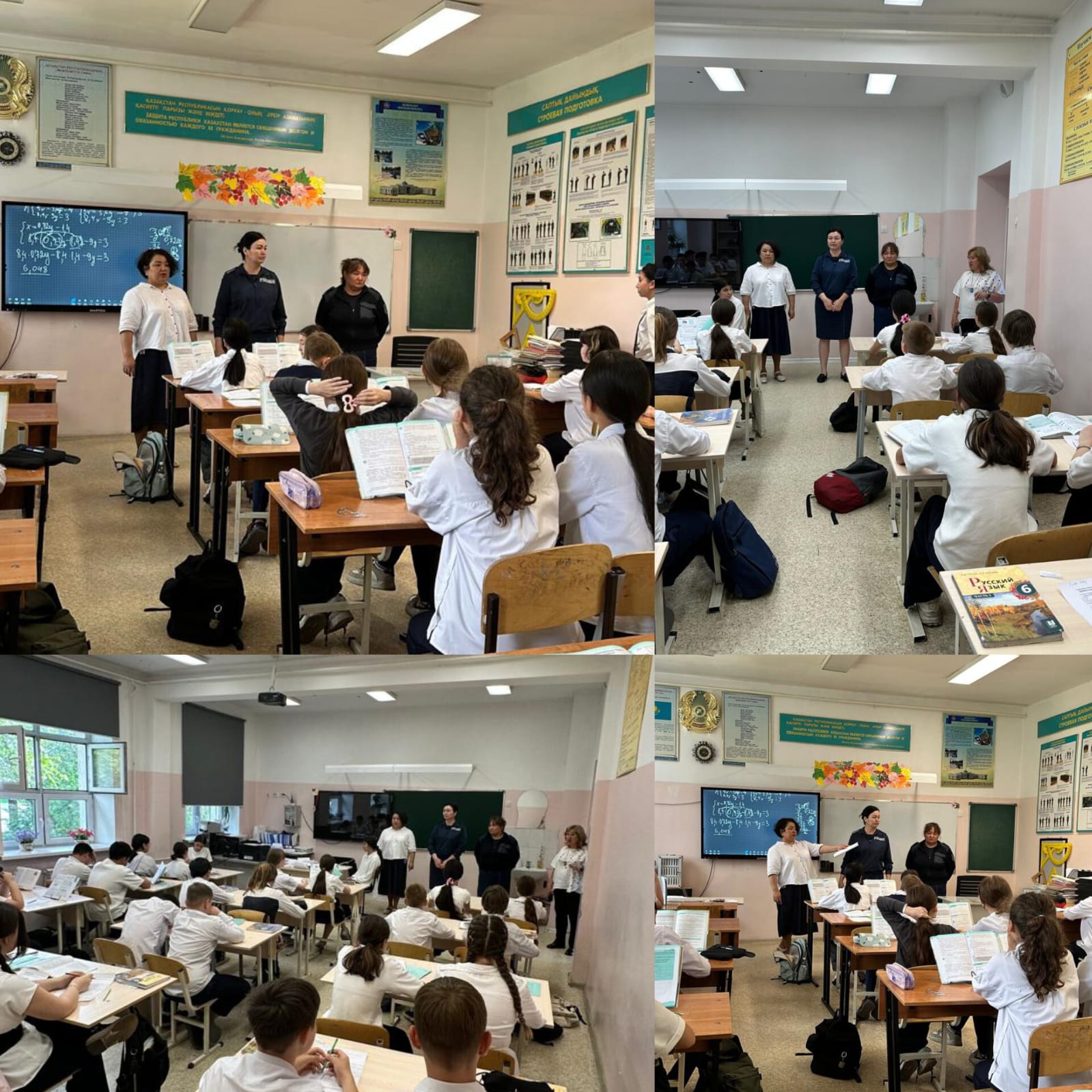 «Административная и уголовная ответственность несовершеннолетних», «Техника безопасности на летних каникулах»