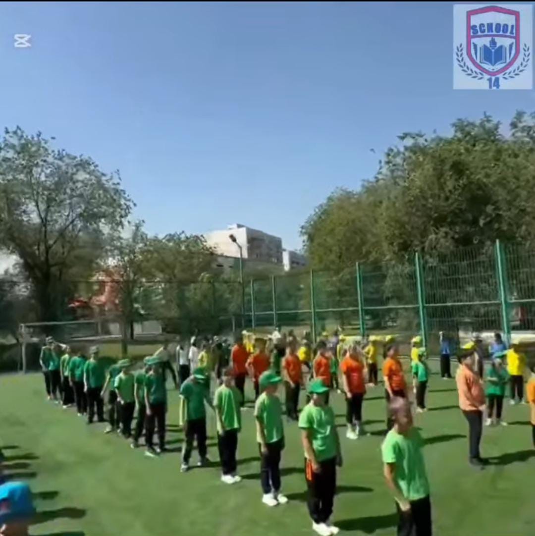 23.05.2025г. Утренняя разминка