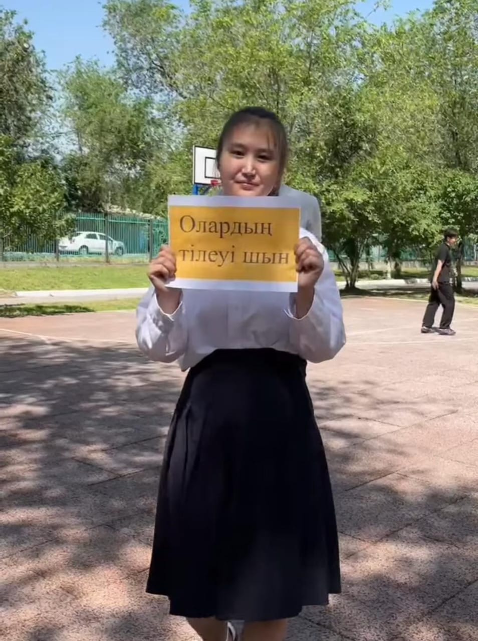 "Әкем – тірегім, анам – жүрегім"