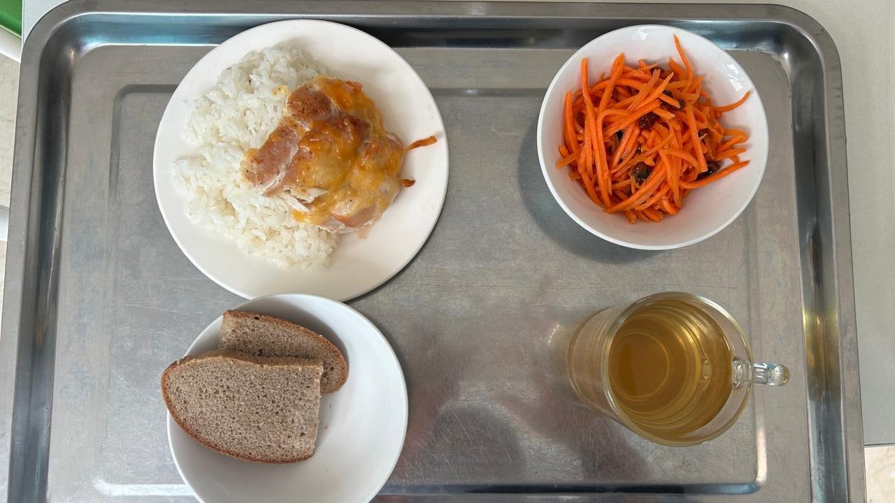 Ас мәзірі 13.10.2025ж.