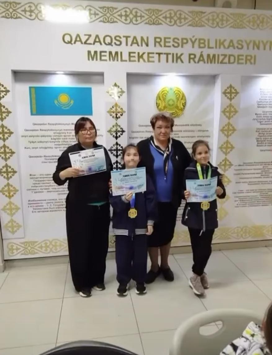 "Тең мүмкіндіктер" атты балалар инклюзивті спорт фестивалі 25.10.2025ж.