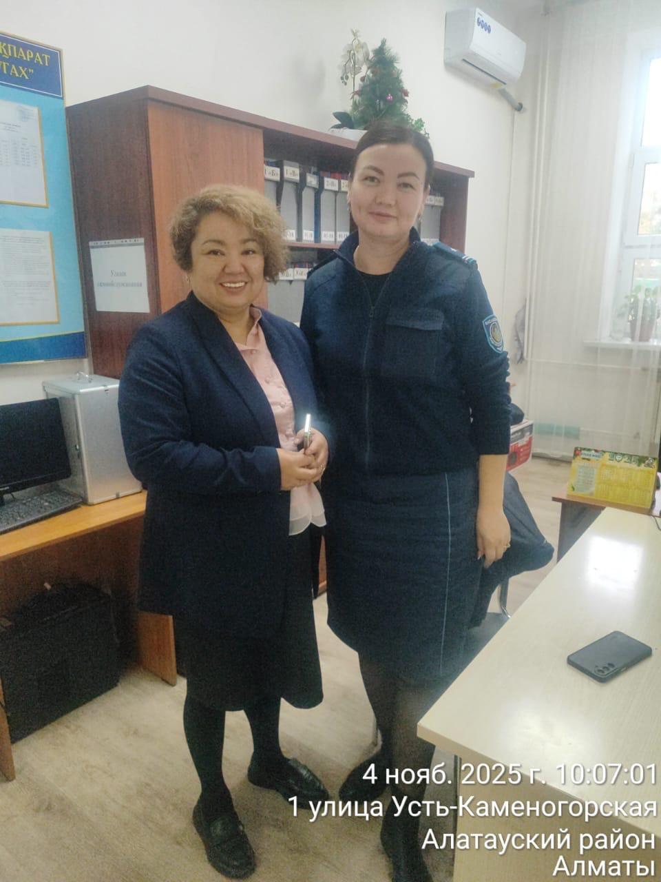 «Жол тәртібін білейік, аман-есен жүрейік!». Правила дорожного движения 04.11.2025ж.