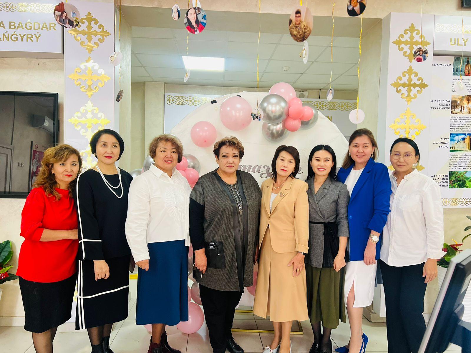 День учителя 03.10.2025г.