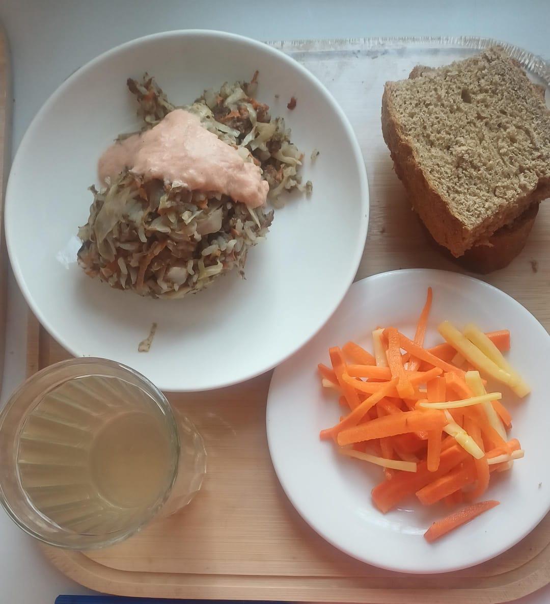 Ас мәзірі 12.11.2025ж.